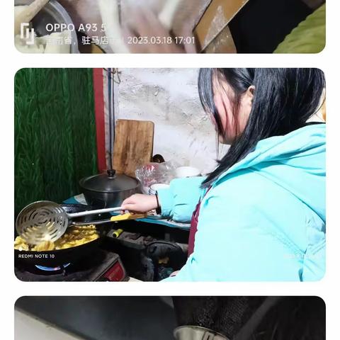 六年级部第六周周末实践作业