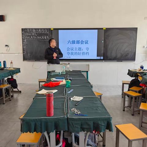 夸夸我的好搭档
