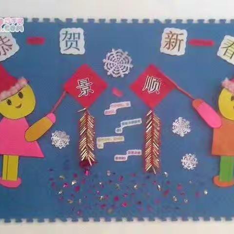 我们放假了！👯👯👯👯👯