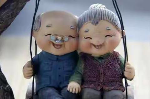 当我们终将老去，该如何安度余生？