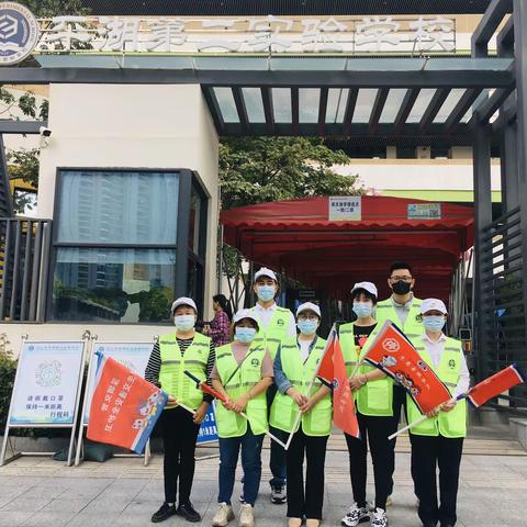 四（1）班家长义工值日风采