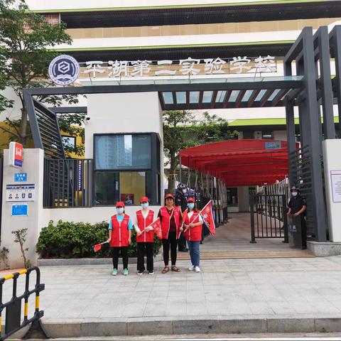 二（1）班家长义工值日风采