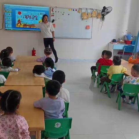 为爱行动梦的起点幼儿园开展消防演练活动