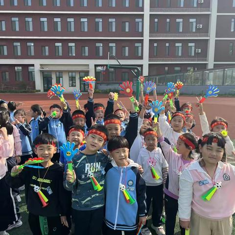易通路小学趣味运动会106班精彩演绎