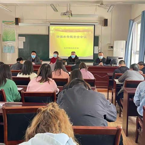 2022年4-5月防溺水工作纪实