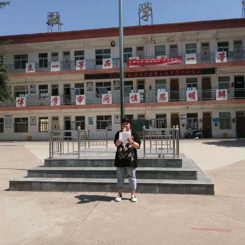 2022年防溺水宣传周启动启动仪式