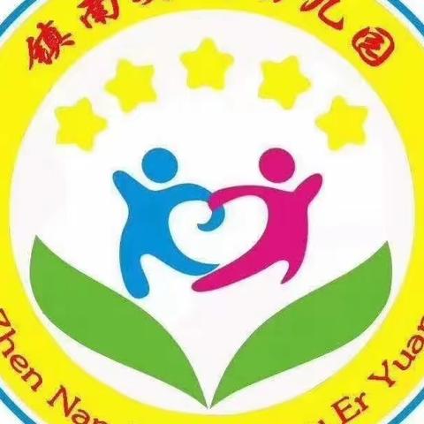 2023大一班毕业啦