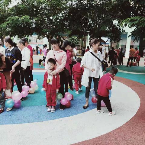 中四班亲子游戏