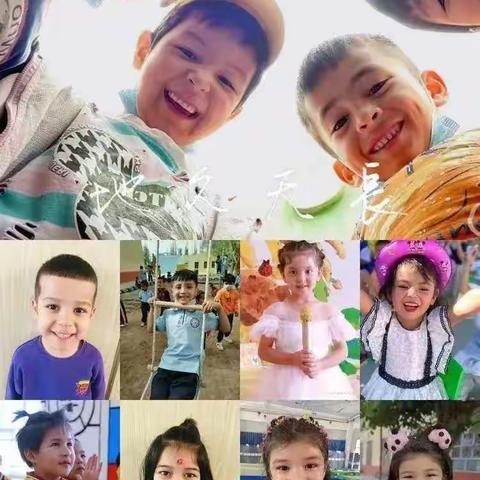 暖心行动倡议书——诚邀您为新疆喀什小朋友献爱心送绘本