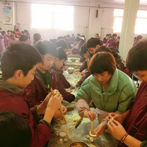 饺香校园 情暖师生——红旗实验学校七十班饺子节活动