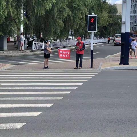 8月12日自愿者