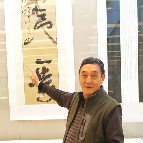 抗疫学书记（一） ——冯怀英