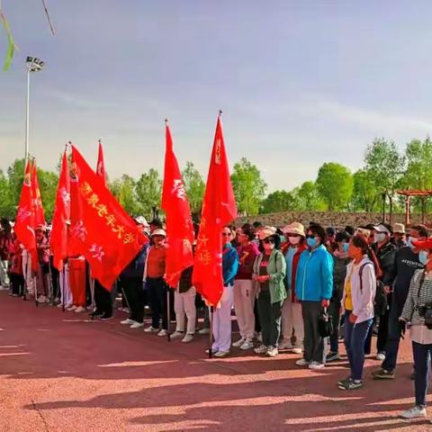 激情五月健步行记冯怀英