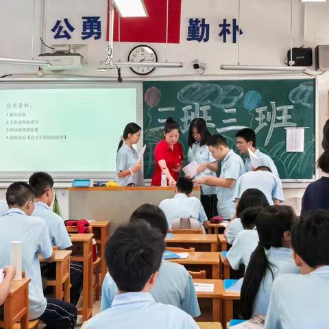 青春当燃，淬火成钢—长沙市一中高一2503班军训风采特辑