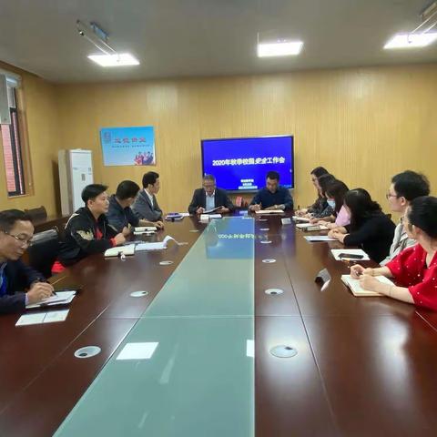 以练养战，防患未然——枫树路学校2021年校园消防逃生疏散演练活动