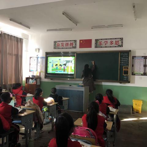 “教”无涯，“研”无尽——泉巨永乡学校小学部低年级教研组教研活动记实（三）