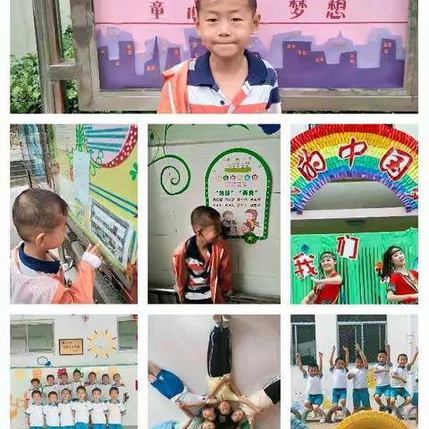 我上学了（副本）