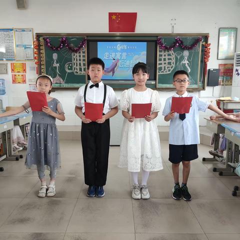 三年级九班迎六一《中国古代寓言故事》汇演