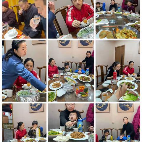 元旦全家大团圆