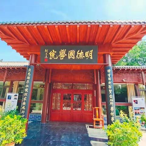 感受国学魅力，体验活字印刷术——濮阳市实验小学二十班杨帆读书社社团活动