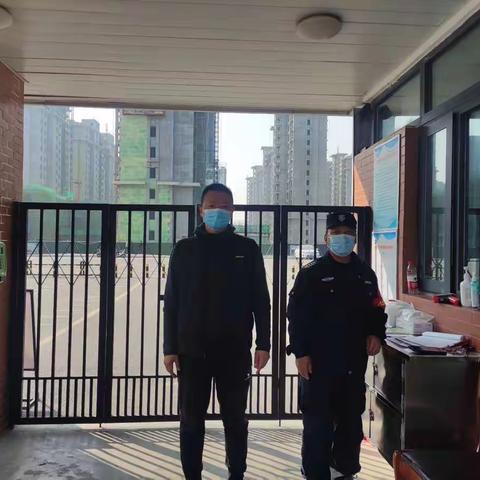 筑安全于点滴 防隐患于未然 ——示范区实验小学消防安全隐患排查活动