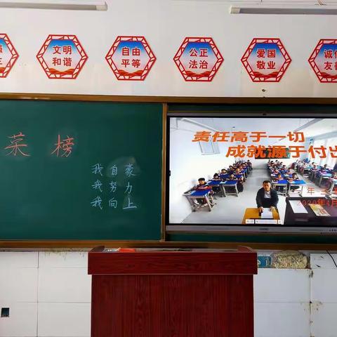 ＂亲人＂们来了