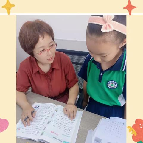 丹心育桃李，微光照前行——孟州市会昌办事处文公小学师德榜样教师风采录（四）