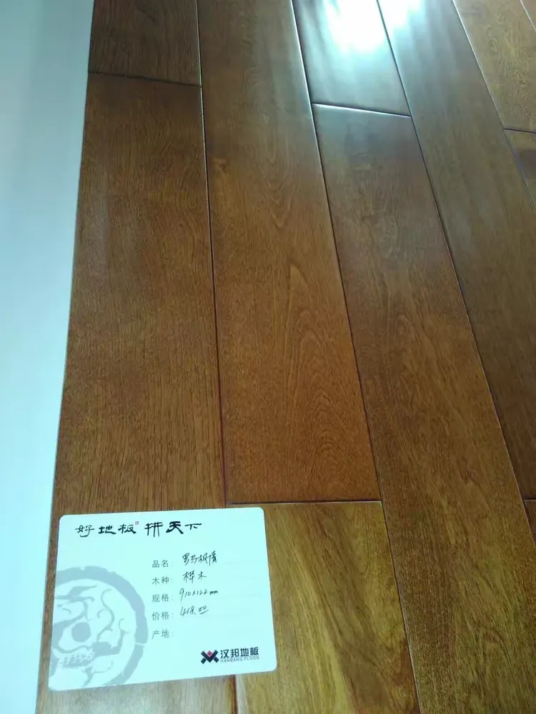 汉邦实木地板,多层实木地板,拼花实木