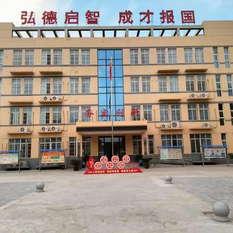 走进书世界，书香满校园 ——和平小学“我爱阅读”读书活动