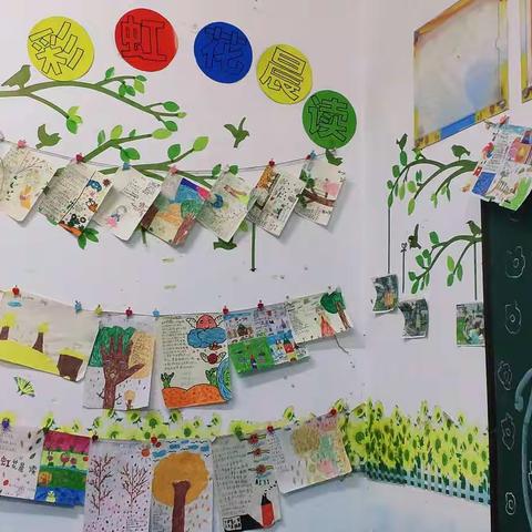 彩虹花--美好的遇见