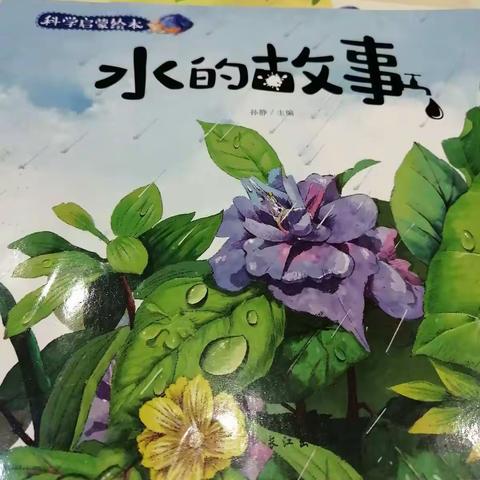 陪伴^O^阅读
