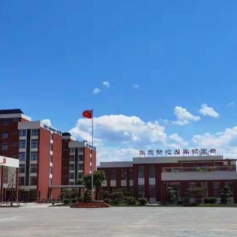 诵红色经典  庆建党百年——记平邑县思源实验学校诗词诵读比赛