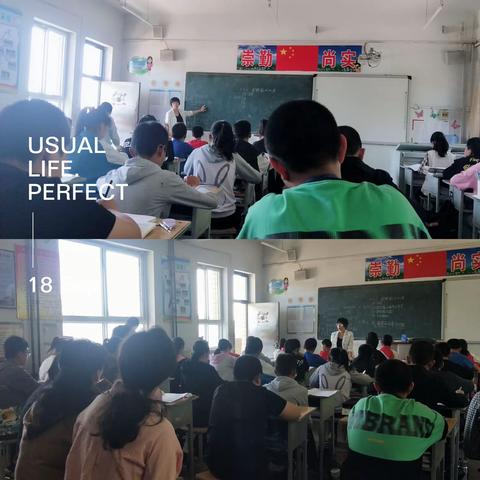 数学教研之花  如约静静绽放
