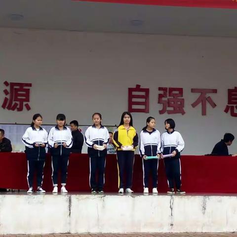 我的美篇