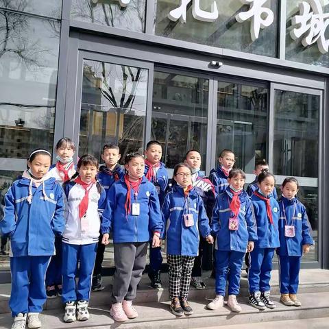 安乐村小学 三年级2班：书海拾贝