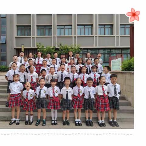 新学年、新起点、新挑战、新希望——萌芽三五班开学记