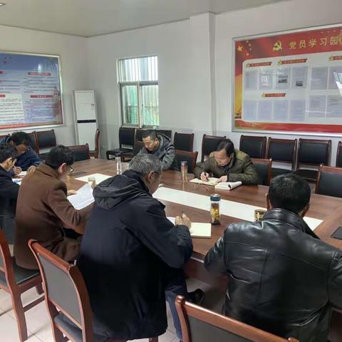 生产经营一部党支部召开2022年度组织生活会