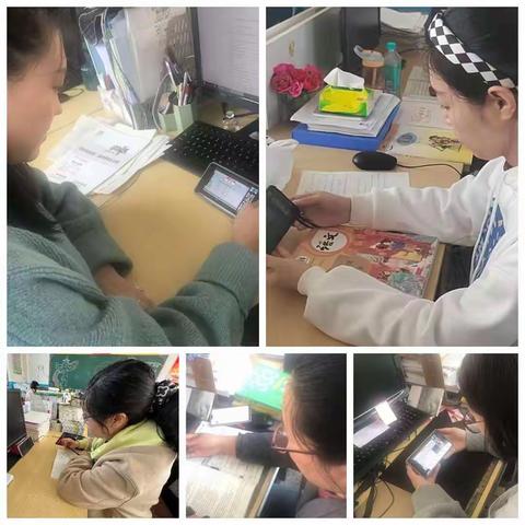 谓有金石姿，良工细磨砺。——薛店小学语文老师参加山东省小学语文线上课堂教学观摩研讨活动纪实