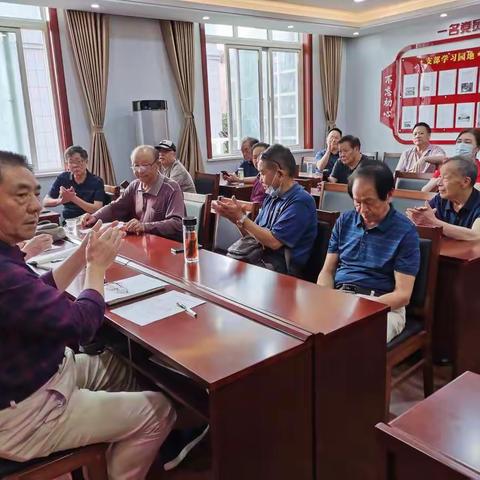 市检察院休干党支部支委（扩大）会活动剪影