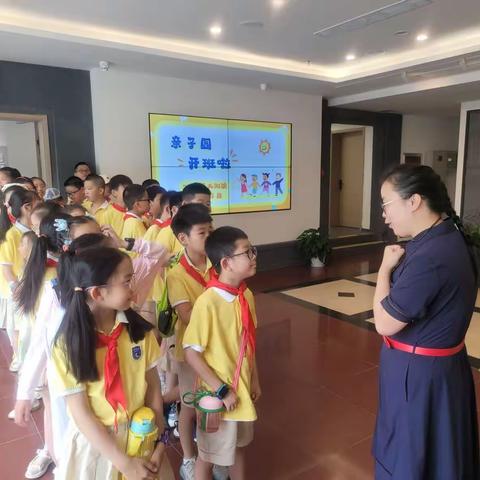重视眼睛 保护视力 城中小学四五班走进文博中心