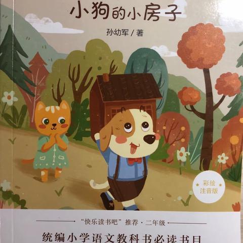 叔叔和月亮