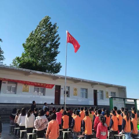 不负光阴，砥砺前行—盛湾镇姚营中心小学阶段性工作推进会