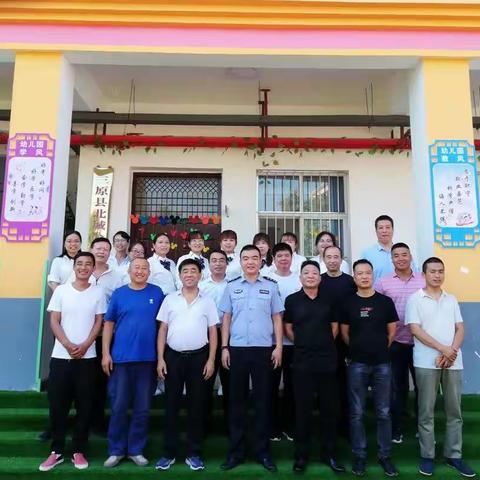 北城小学公办幼儿园开园啦