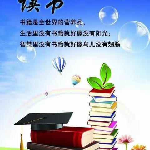 yingli的美篇
