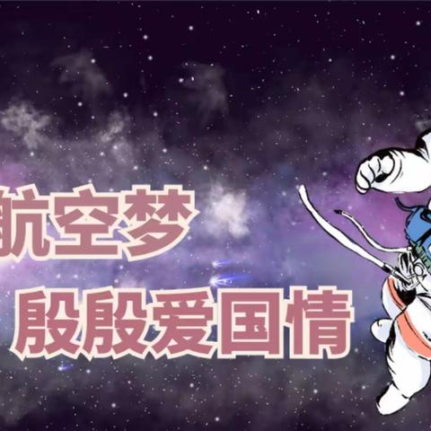 梁平区实验小学－2023年春季研学旅行开始报名啦！