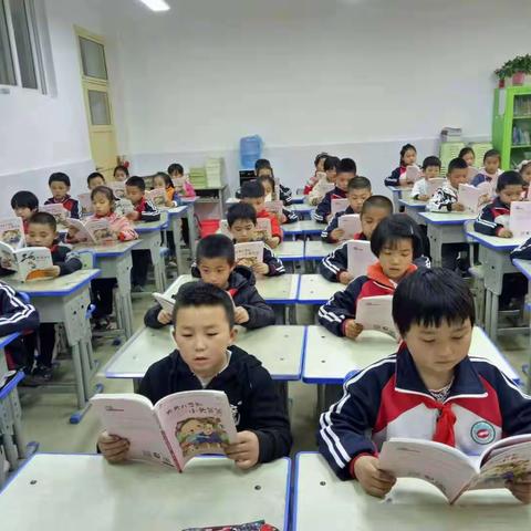 爱上阅读，快乐你我  南街小学              二年级五班阅读分享