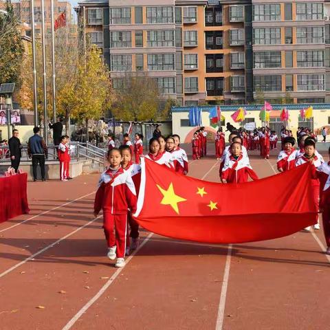 冠县武训实验小学秋季运动会掠影