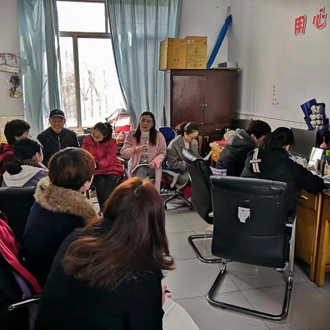 家校携手，温暖前行  // 开封市自由路小学五年级家长会