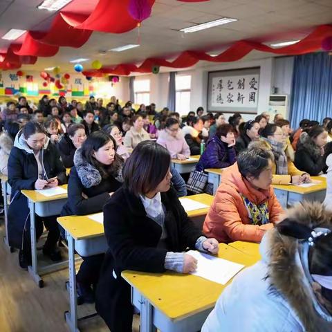 如何让孩子养成勤奋的品质            —开封市自由路小学第2期三宽家长学校培训活动