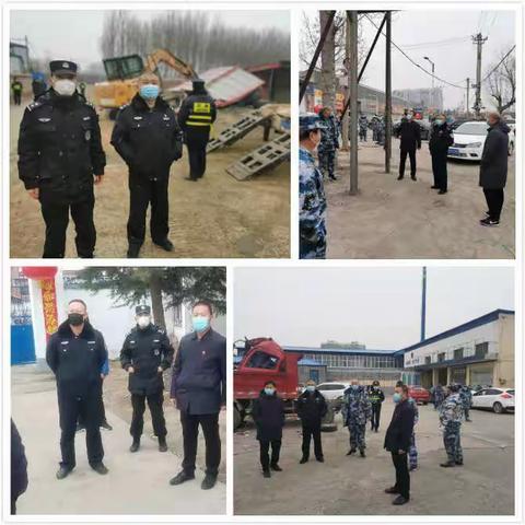 磁县巡警大队为旅发重点项目建设保驾护航